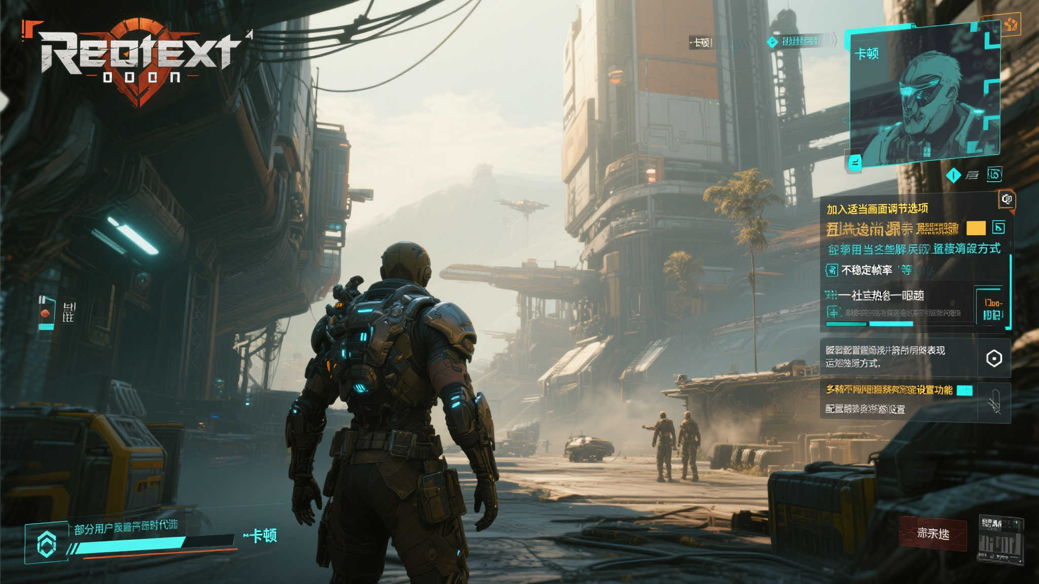 动作角色扮演游戏〈洛奇英雄传：命运抗争〉A测反馈全解析